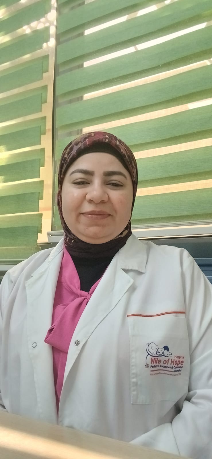 د/ رانيا الجمل